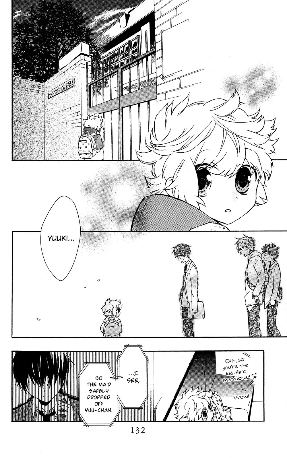 Mizutama Honey Boy Chapter 7.006 7